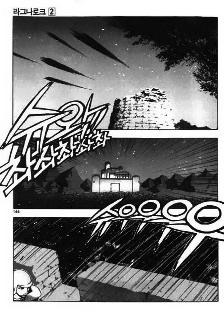 ragnarok - into the abyss chapter 17 15