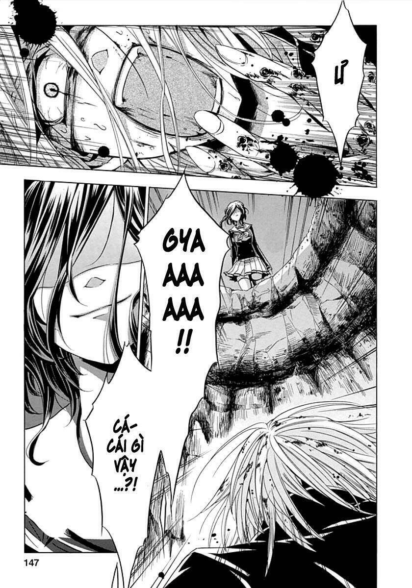 fukushuu kyoushitsu chapter 9 26