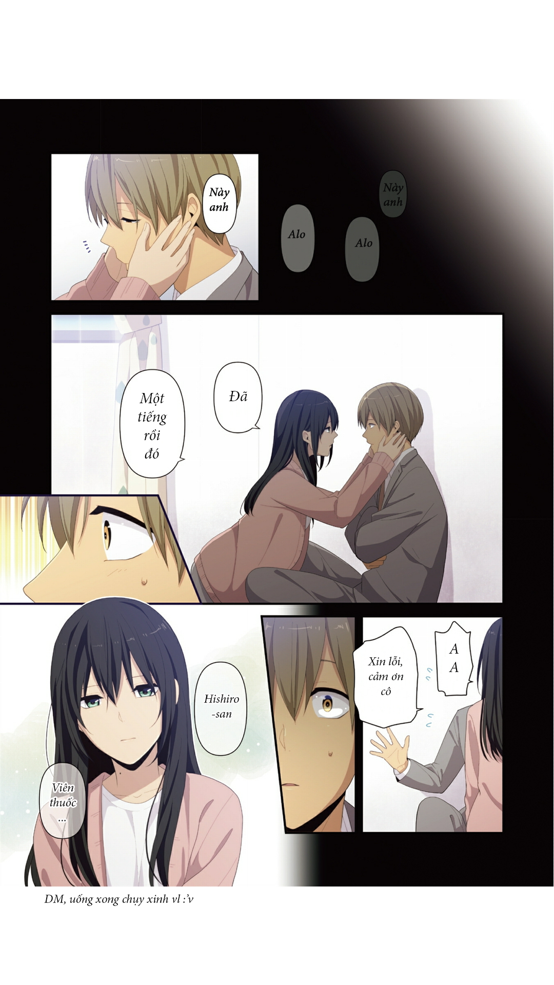 relife chapter 221.1 8