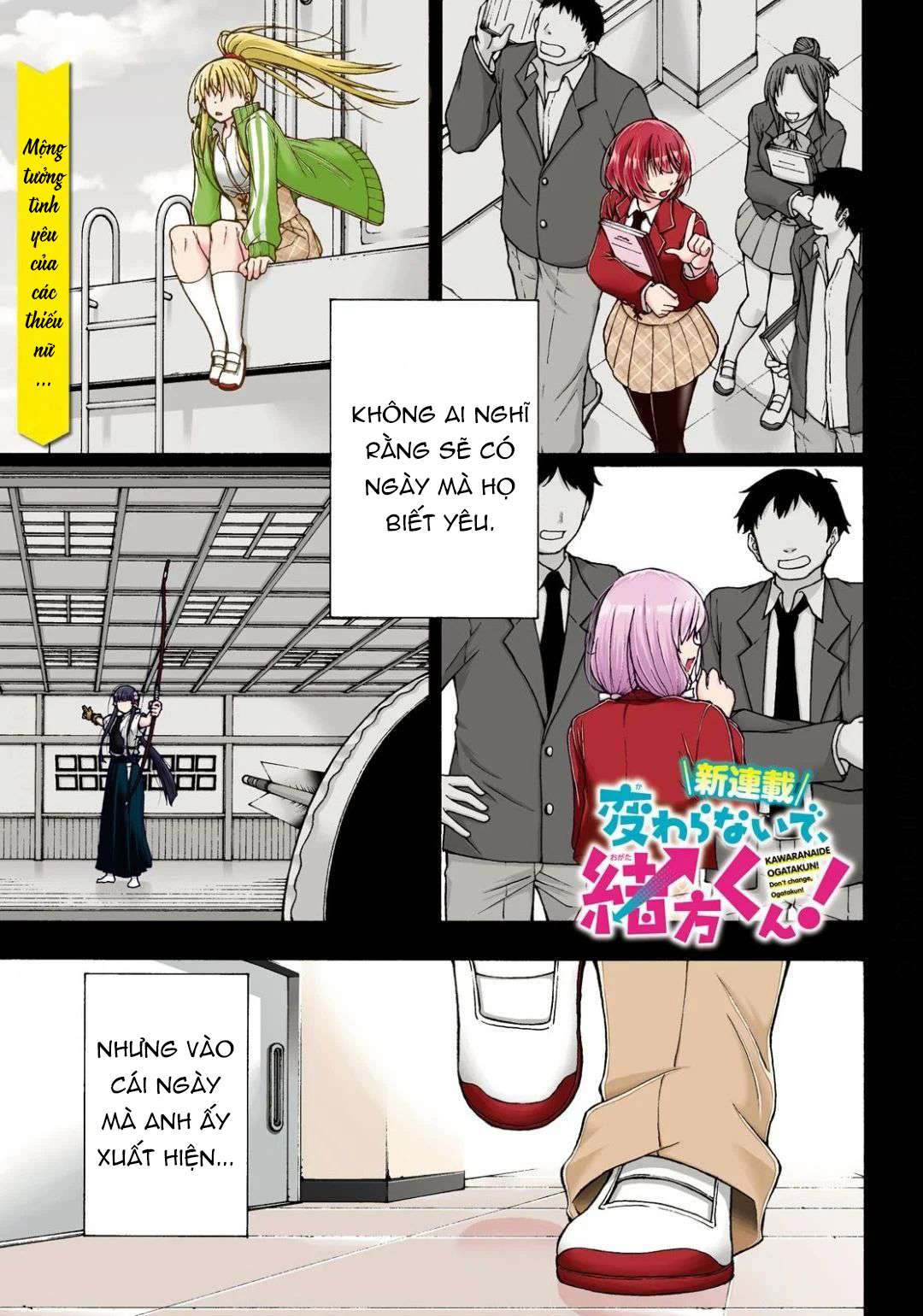 đừng biến dạng mà, ogata-kun!! chapter 1 1