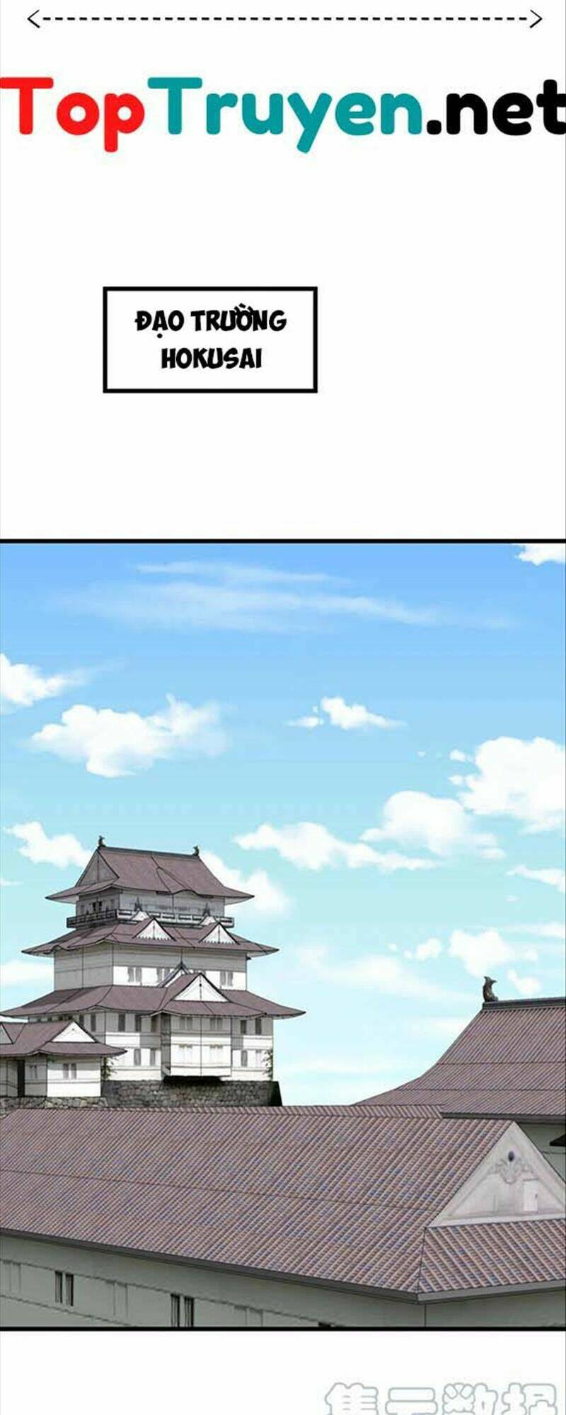 trọng sinh ta là đại thiên thần chapter 188 16