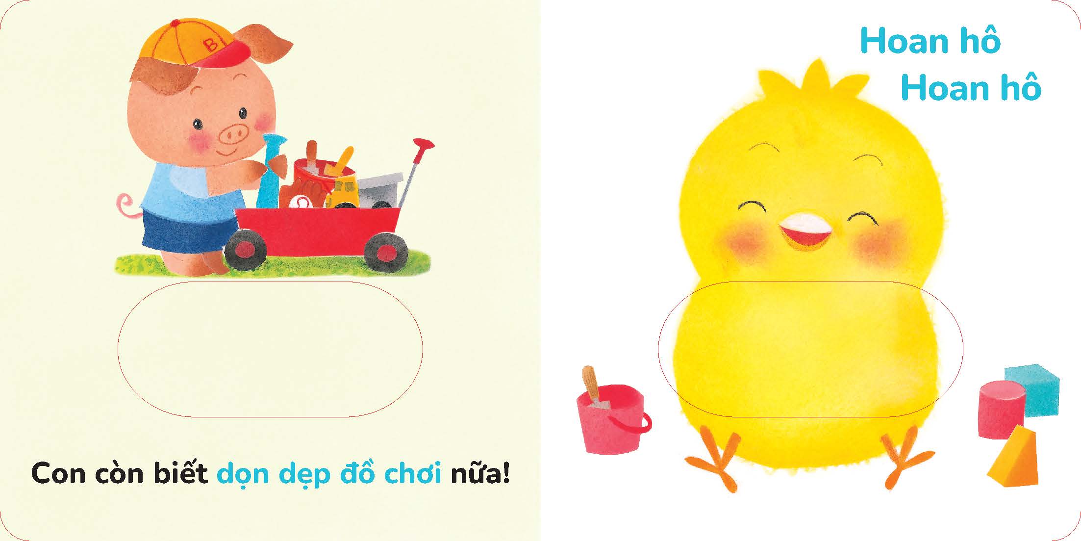Giỏi quá! Bé làm được rồi - Rối tay Gà con Piyo - Chơi cùng Gà con Piyo (Mới)