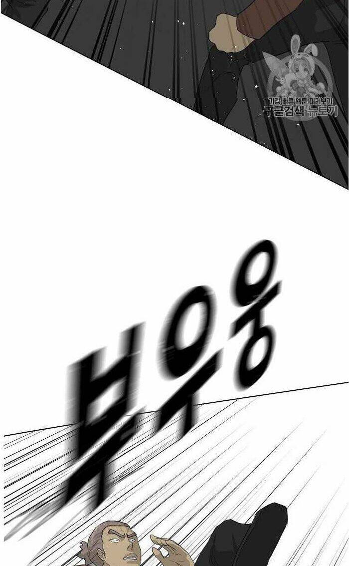 trigger chapter 37 59