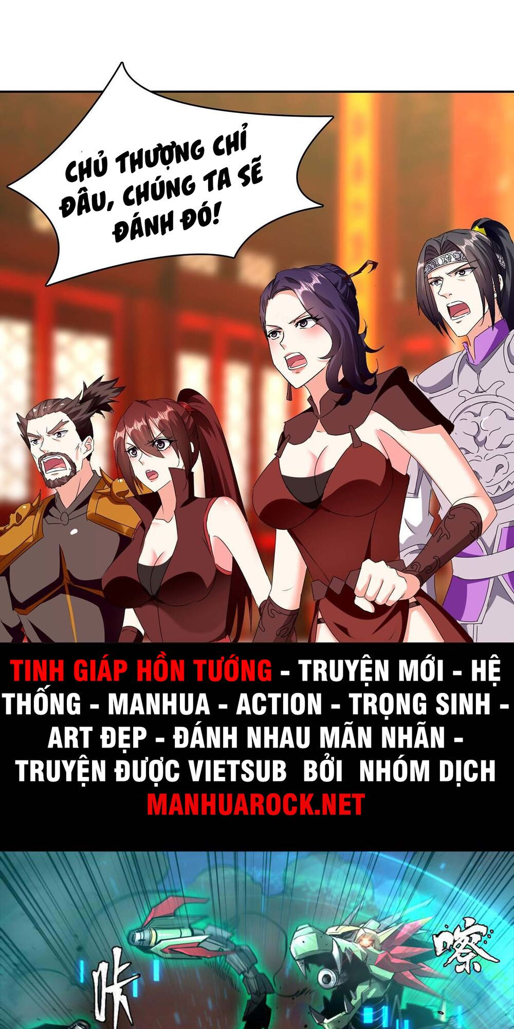 tối cường thăng cấp chapter 281 37