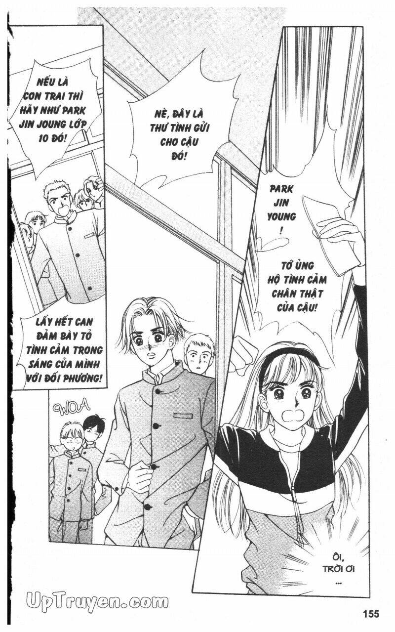 banana school chapter 1 154