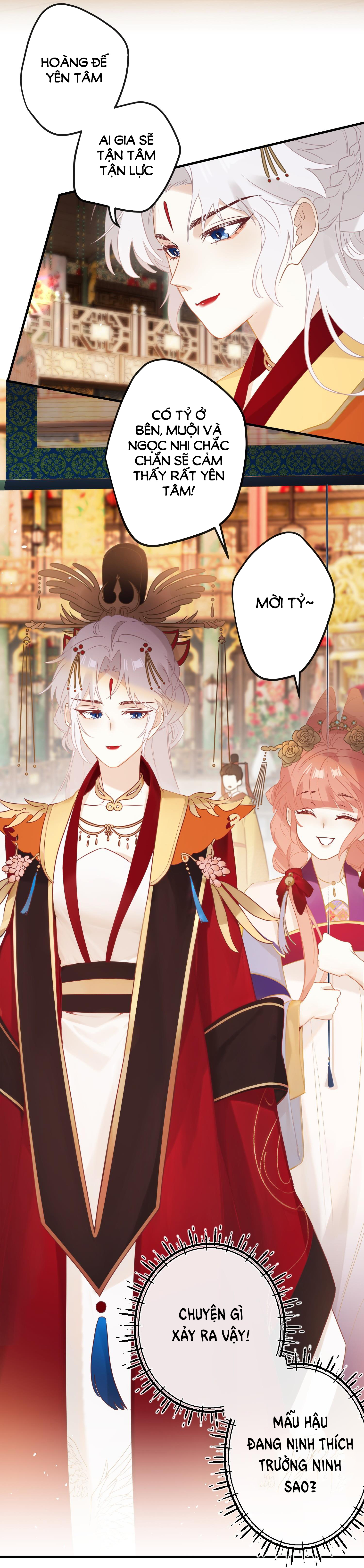 Nghe Nói Thái Hậu Và Thái Hậu Là Thật Sao? chapter 3 - Trang 15