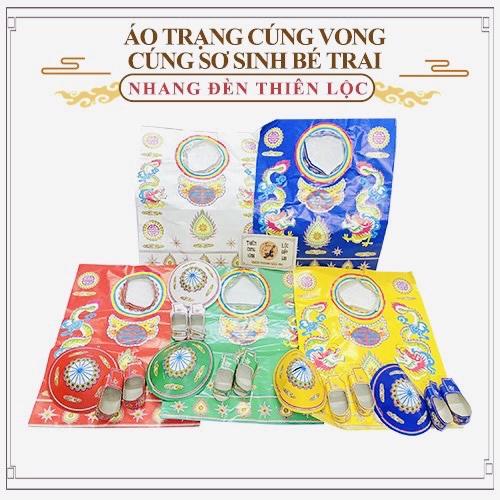 Combo Giấy Áo Trạng Đầy Đủ Cúng Vong Linh, Vong Nhi, Bé Trai/Bé Gái - Đồ Thờ Cúng Thiên Lộc