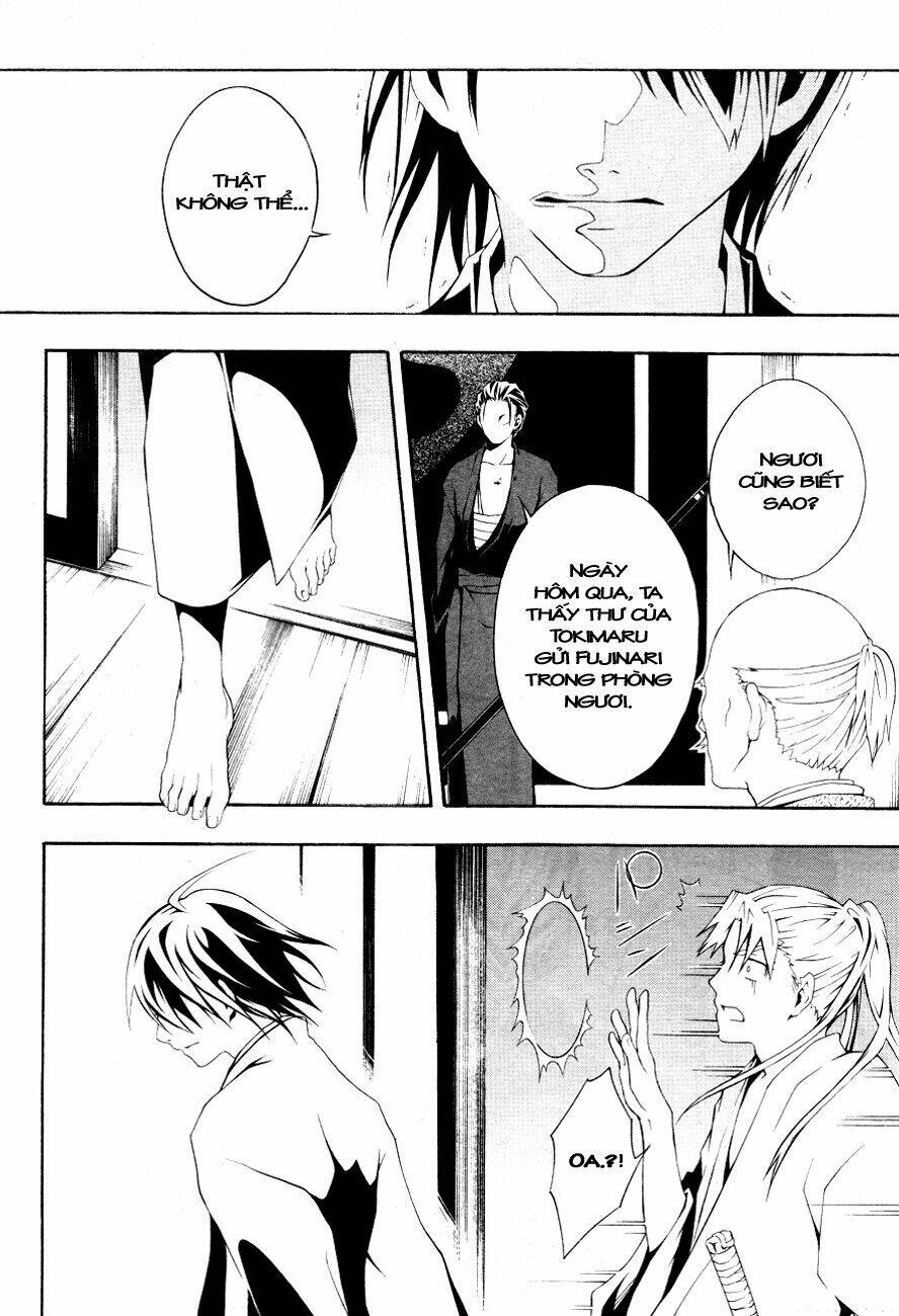 honegoe monogatari chapter 4 30