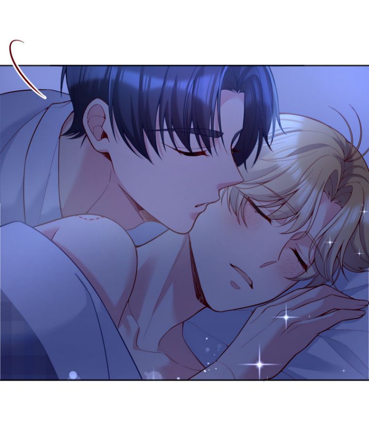 chàng nhân viên host và gã hàng xóm nguy hiểm chapter 70 4