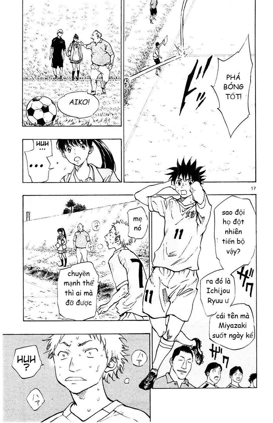 be blues! - ao ni nare chapter 118 20