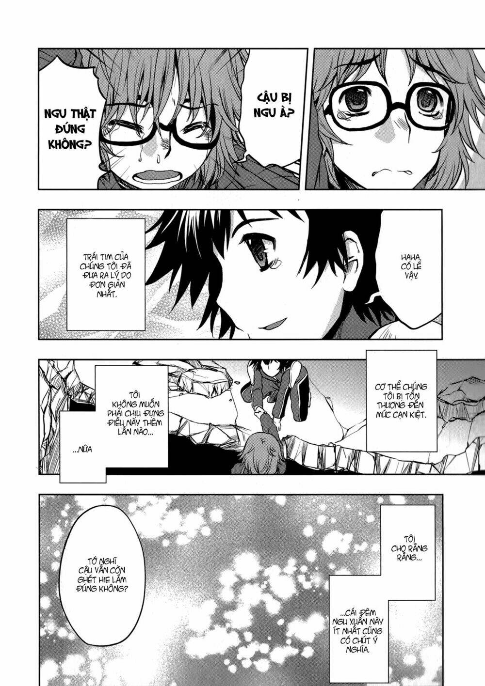 beatless dystopia chapter 12 23