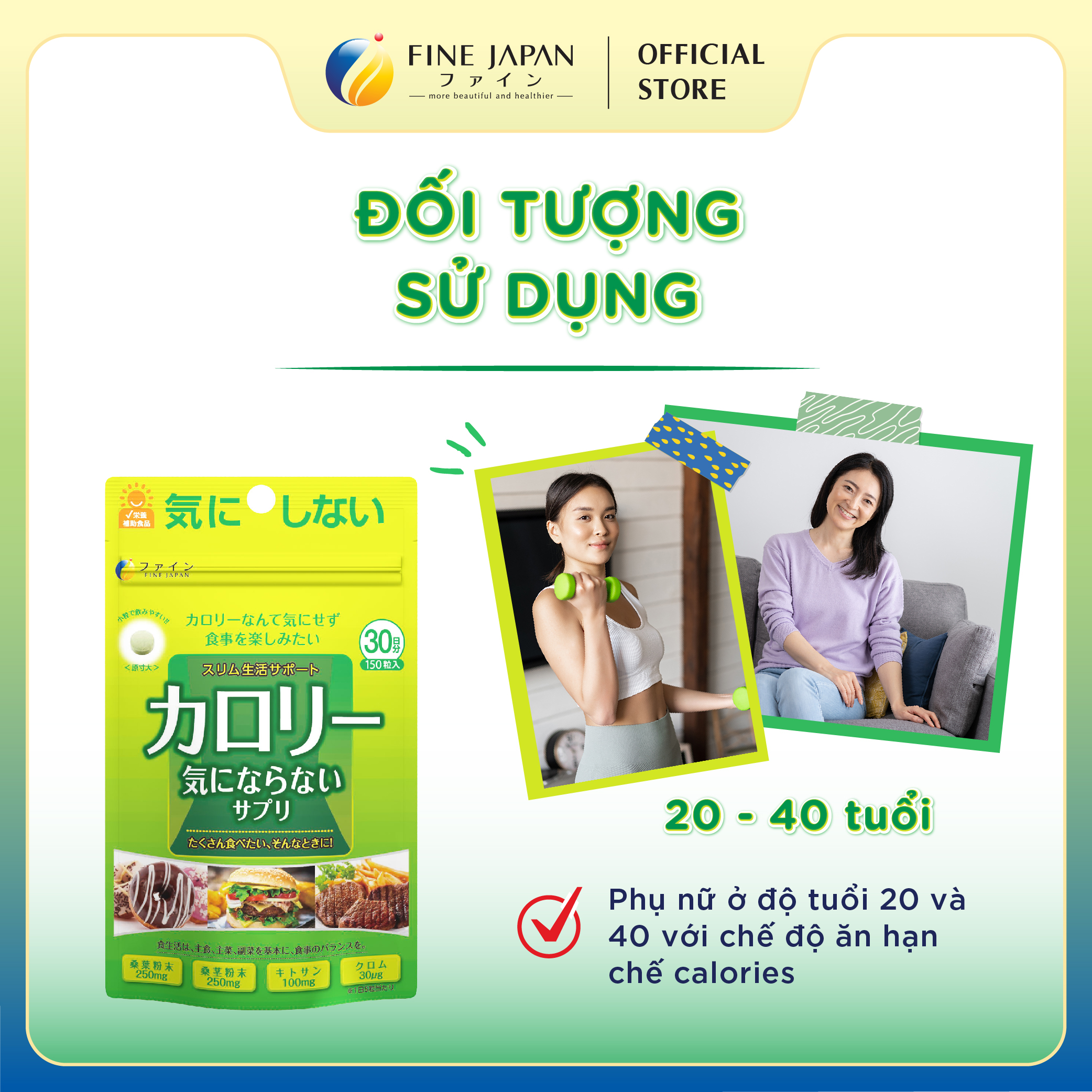 Viên Uống chống hấp thụ Calories Cao Cấp Fine Japan Gói 150 Viên