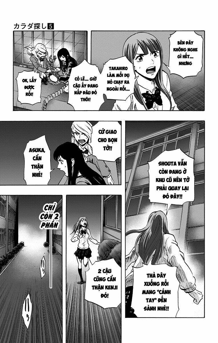 trò chơi tìm xác - karada sagashi chapter 40 10