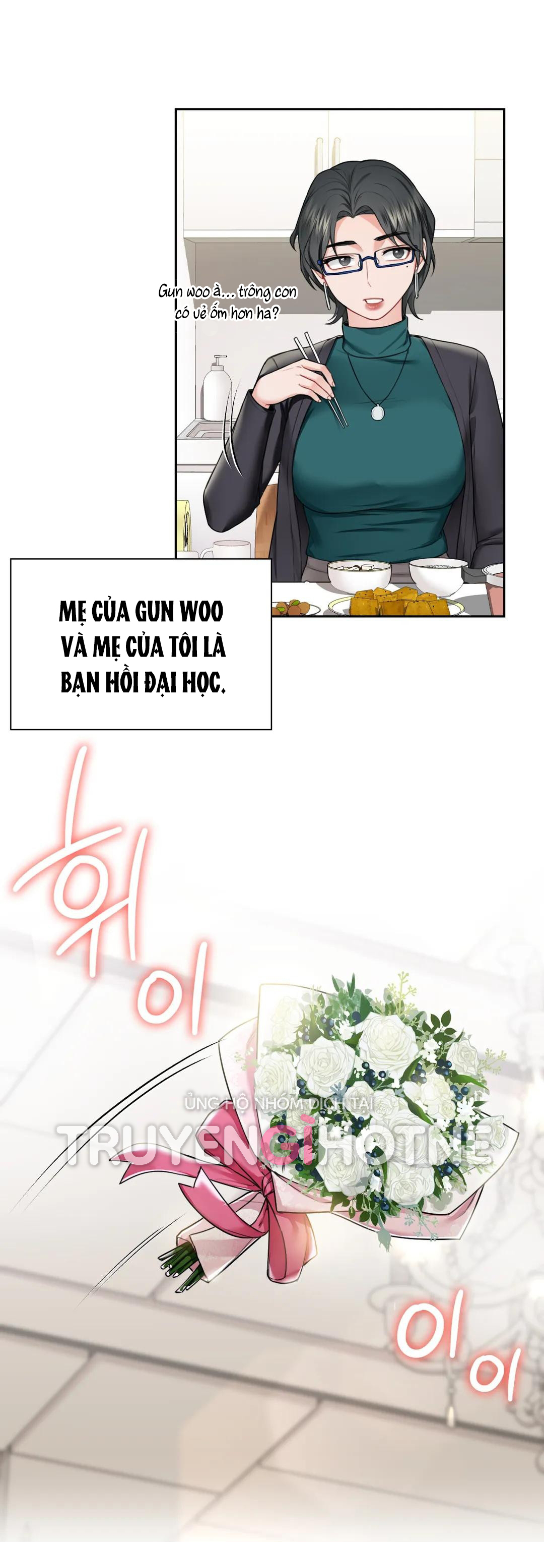 [18+] không là bạn bè chapter 31.1 14