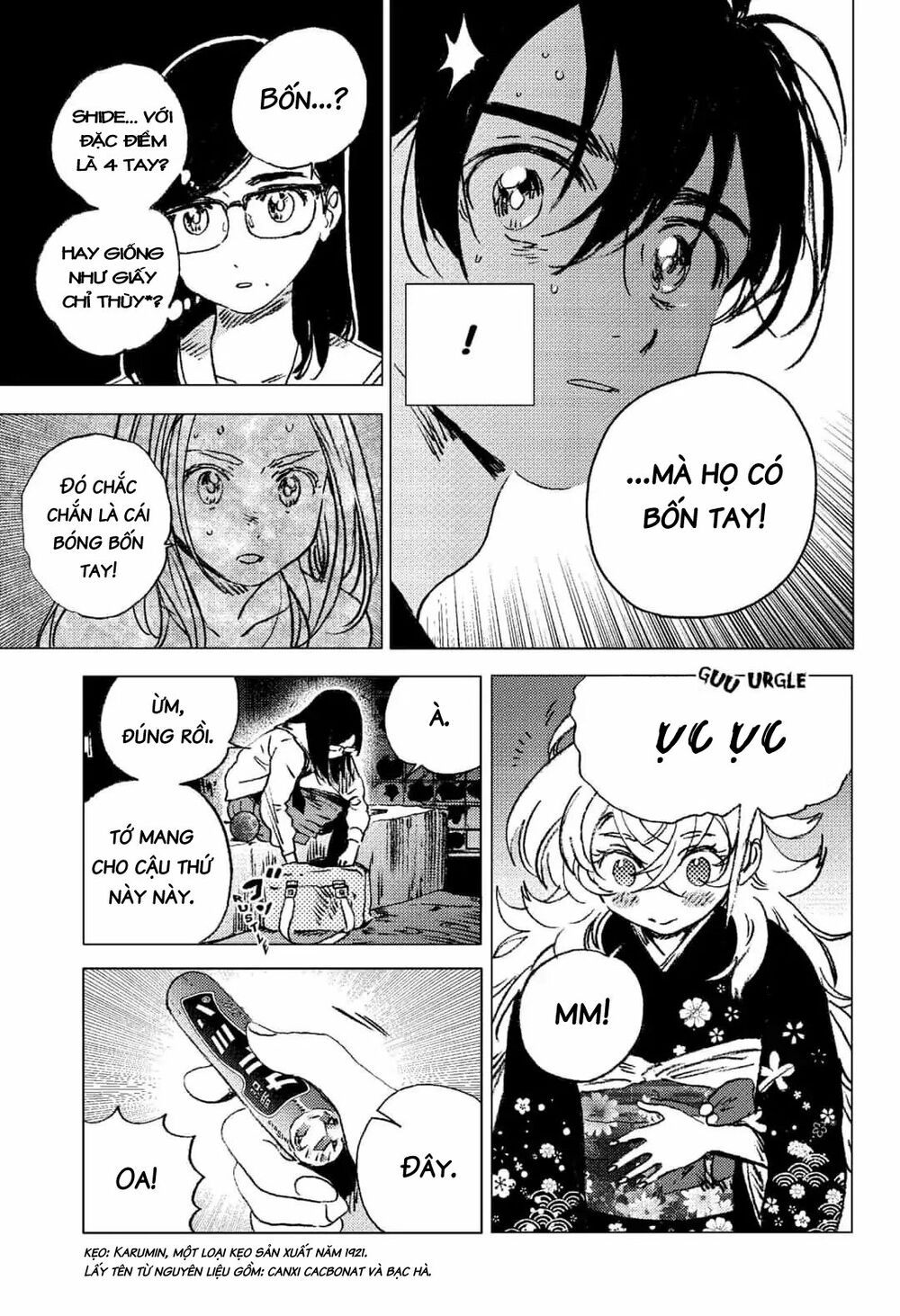 summer time render chapter 69 7