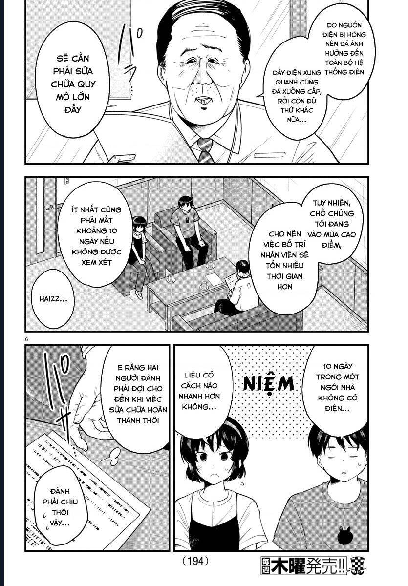 meika-san can't conceal her emotions chapter 75 8