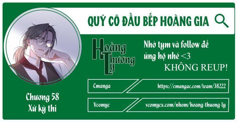 quý cô đầu bếp hoàng gia chapter 58 1