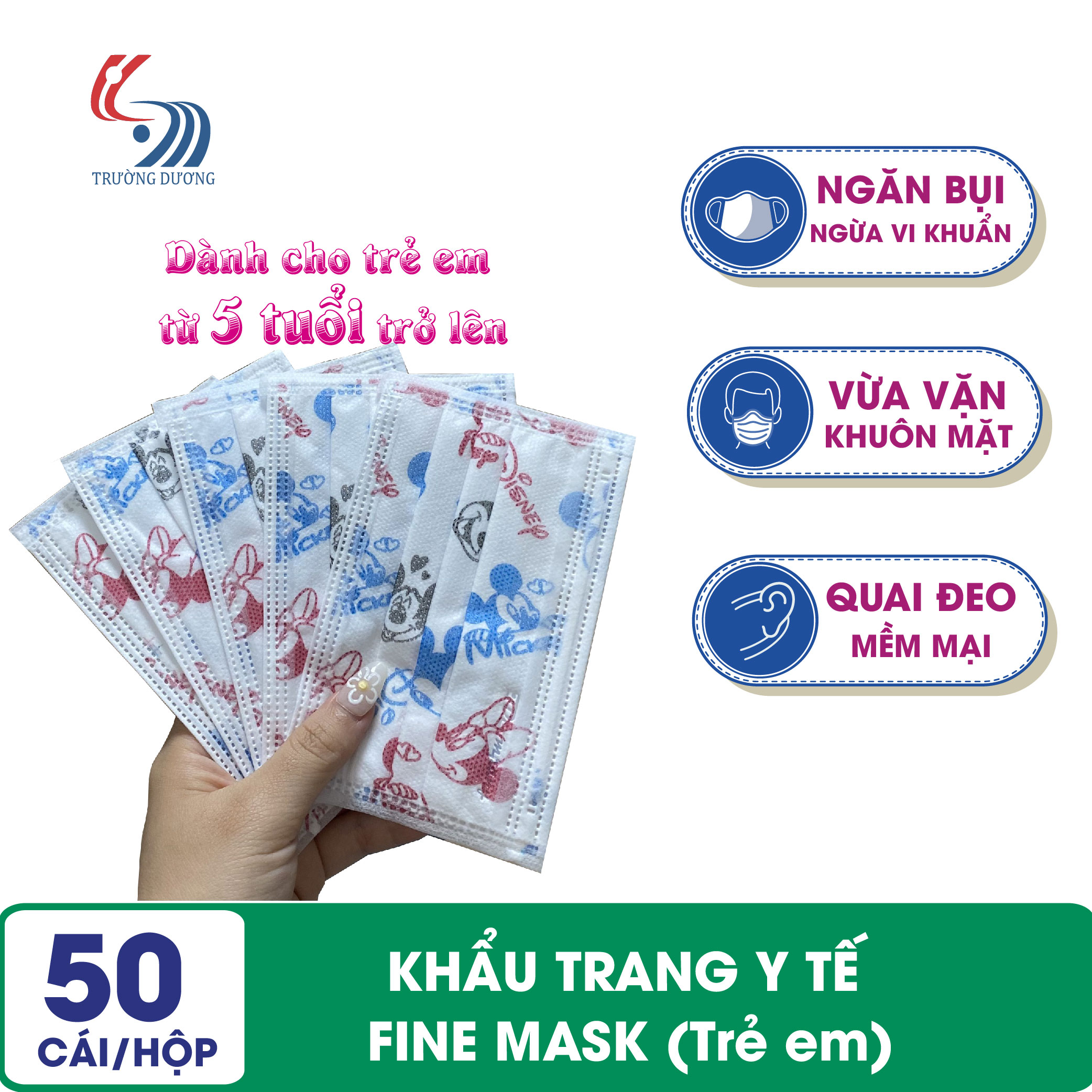 Khẩu trang y tế trẻ em 3 lớp Fine Mask - Hộp 50 cái