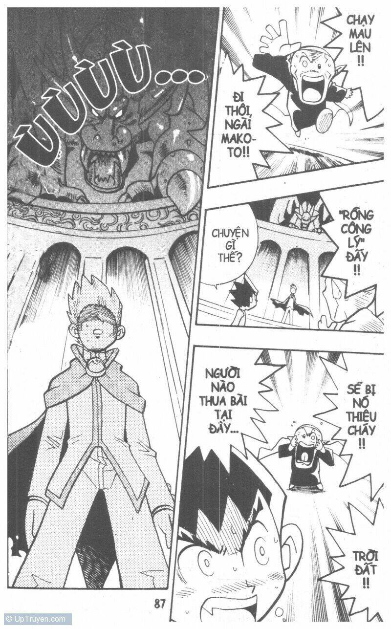 duel masters chapter 5 84