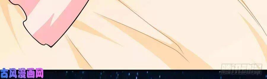 hoàng tử phu quân, ta nuôi ngươi a! chapter 2 37