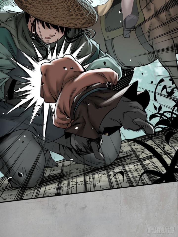 Tạng Phong Hành chapter 194 6