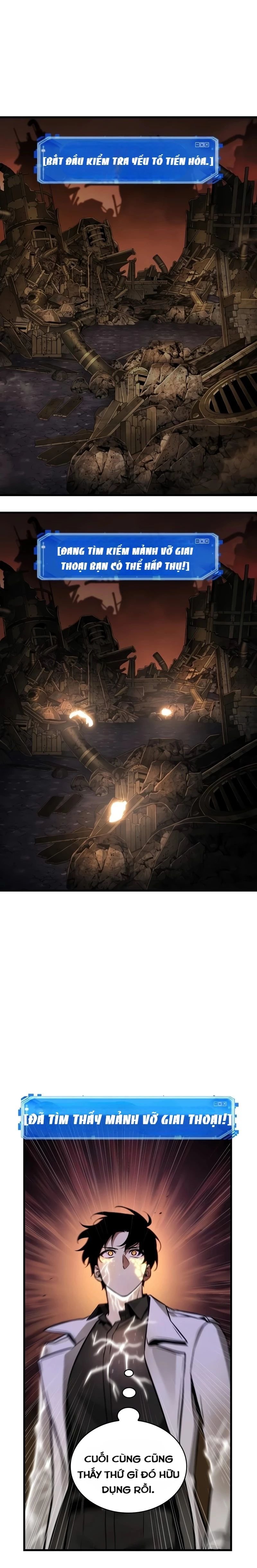 toàn trí độc giả - omniscient reader chapter 224 12