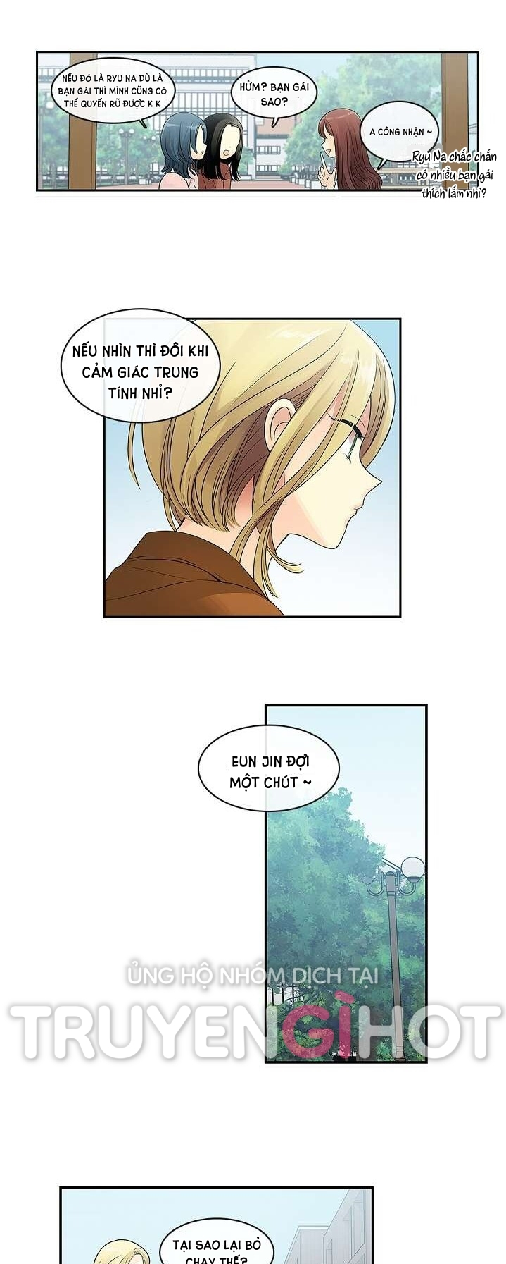 [18+] nàng hoa chapter 12.2 2