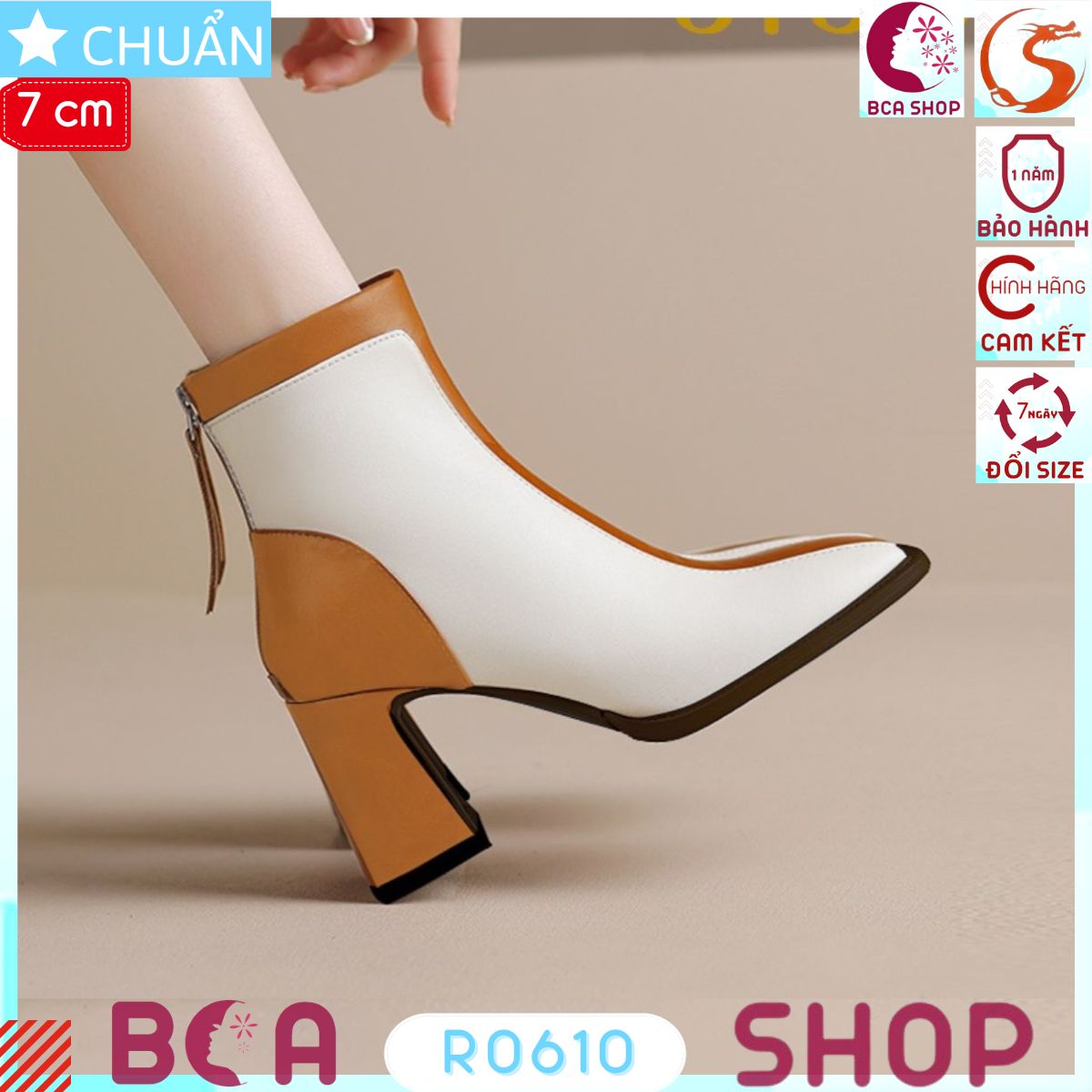 Bốt nữ cổ ngắn cao gót 7 phân RO610 ROSATA tại BCASHOP phối màu độc đáo giữa trắng và nâu bò sang trọng và thời trang
