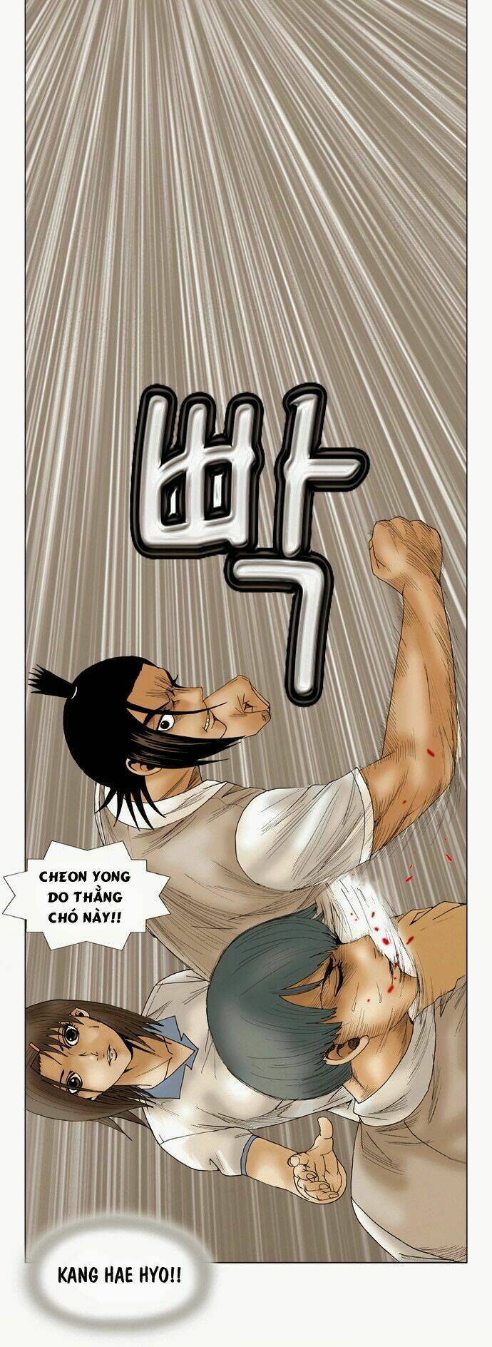 ultimate legend: kang hae hyo chapter 59 44