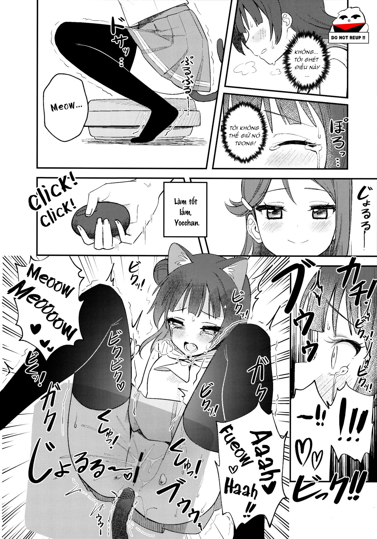 nhật ký dạy học mèo cưng của yohaneko chapter 1 20