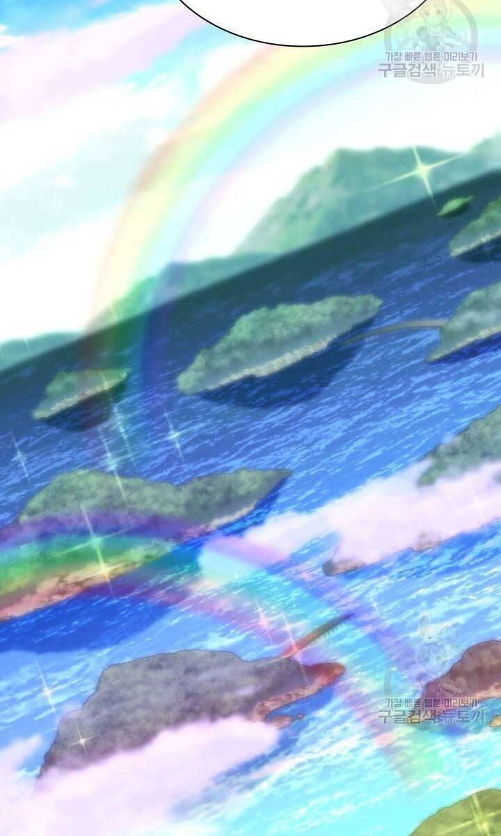 vượt qua giới hạn chapter 188 68