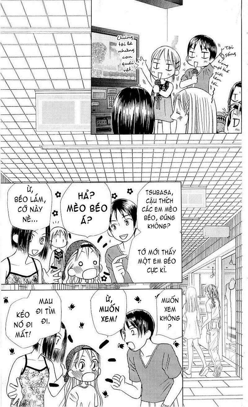 kare kano hajimemashita chapter 17 14