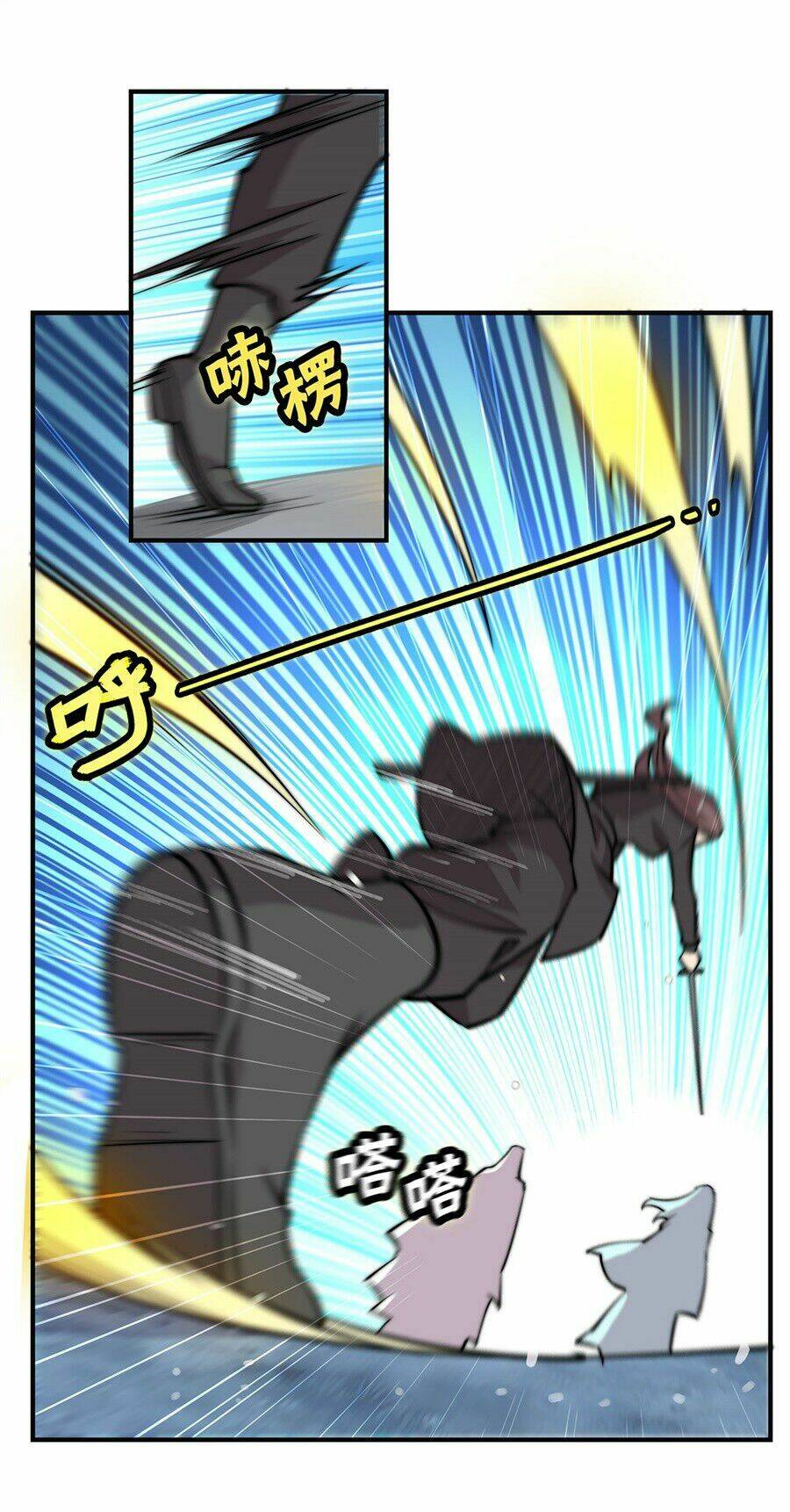 cuộc sống thoái ẩn của võ lâm chi vương chapter 57 11