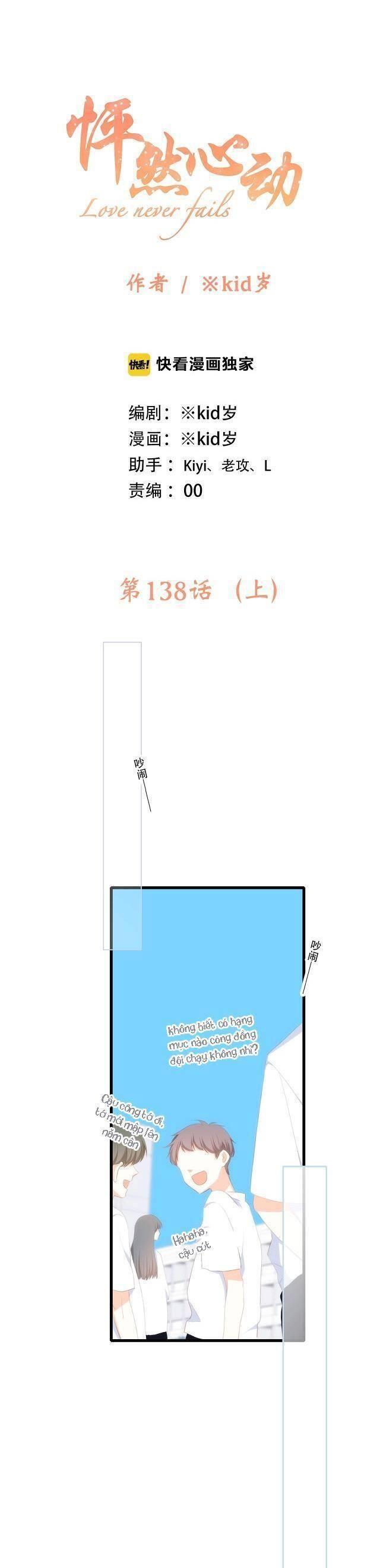con tim rung động 2 chapter 138.1 1