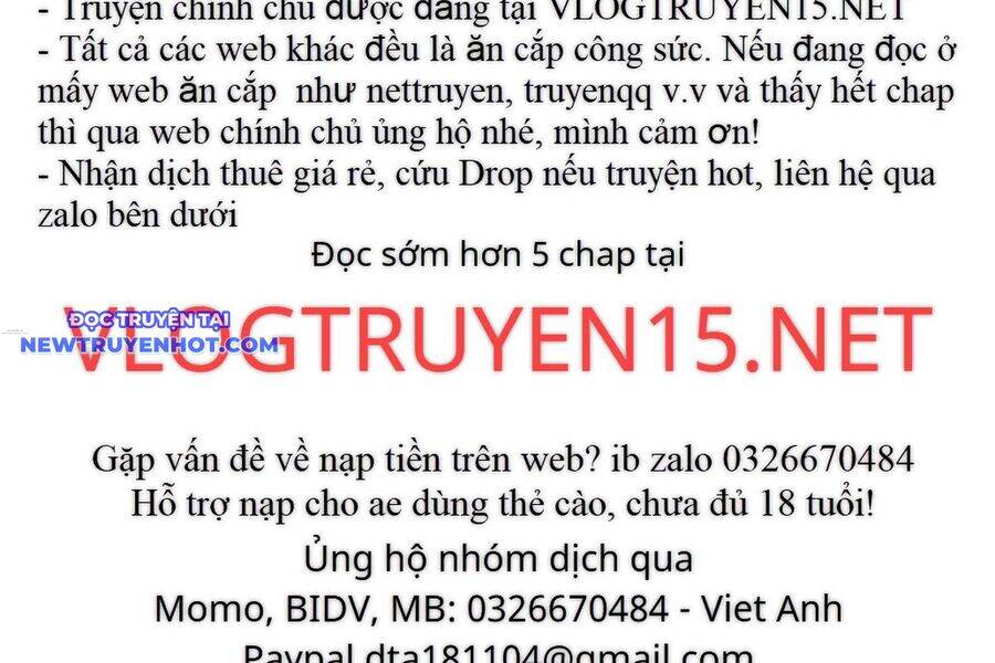 fight class 3 chapter 105 67