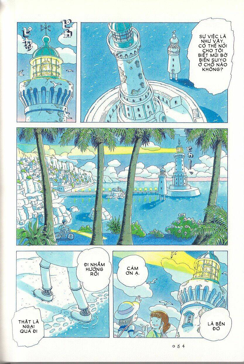 soda water of august chapter 4 12