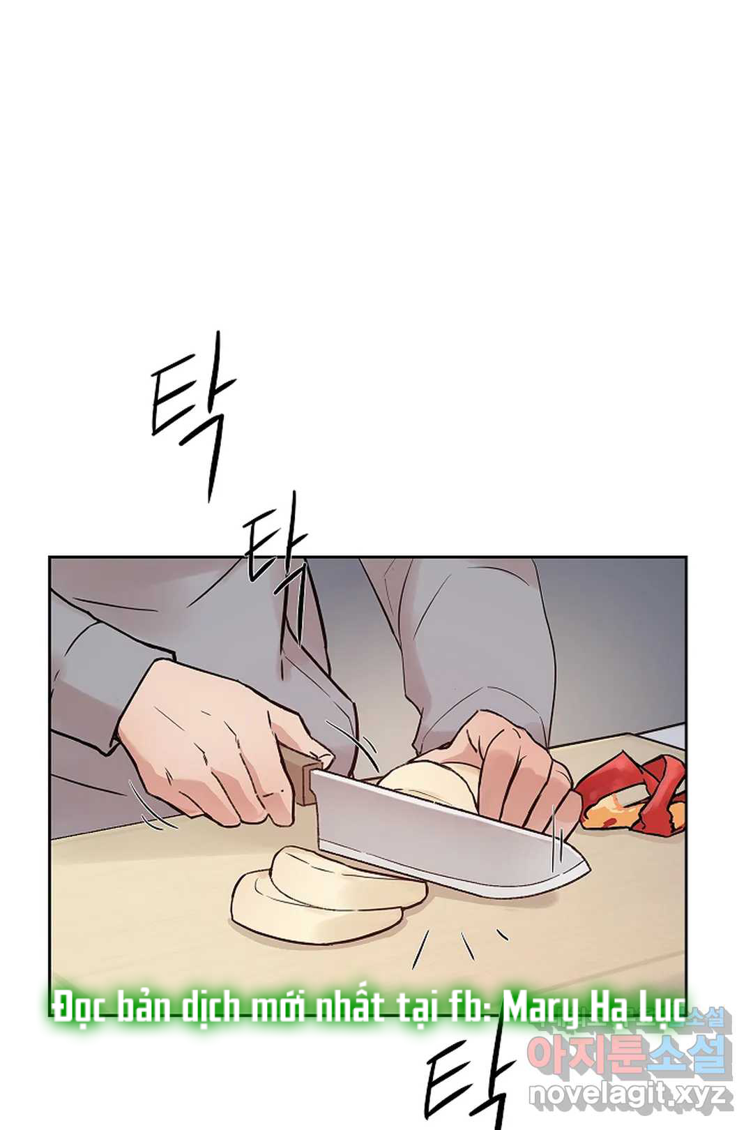 [18+] công tư phân minh chapter 51.1 27