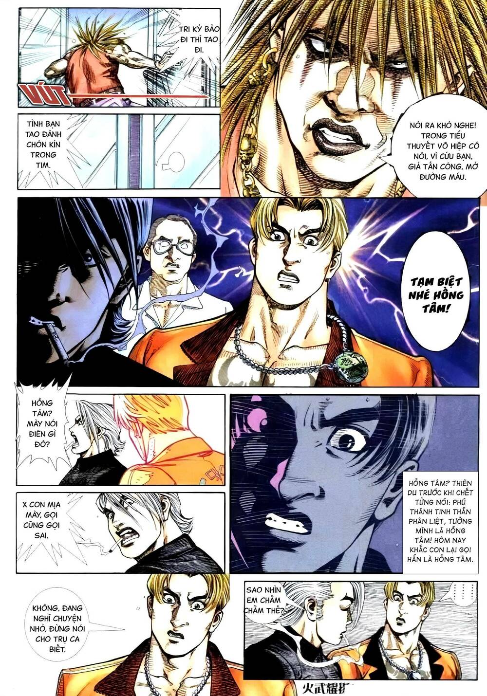 hỏa vũ diệu dương chapter 278 2
