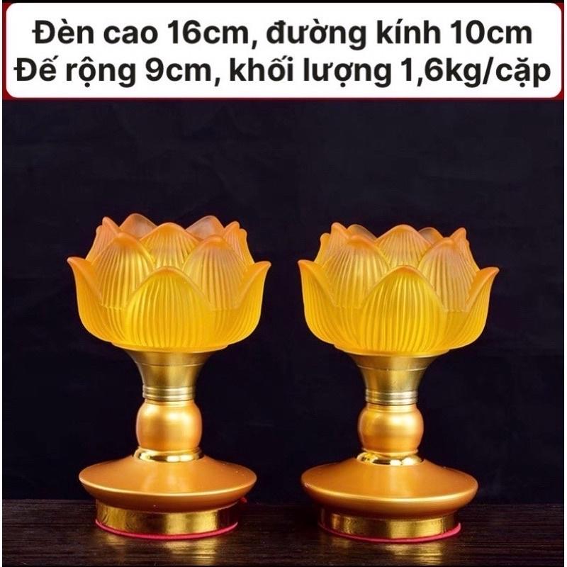 CẶP 2 CÂY ĐÈN LED HOA SEN LƯU LY 7 MÀU THỜ CÚNG TRANG TRÍ