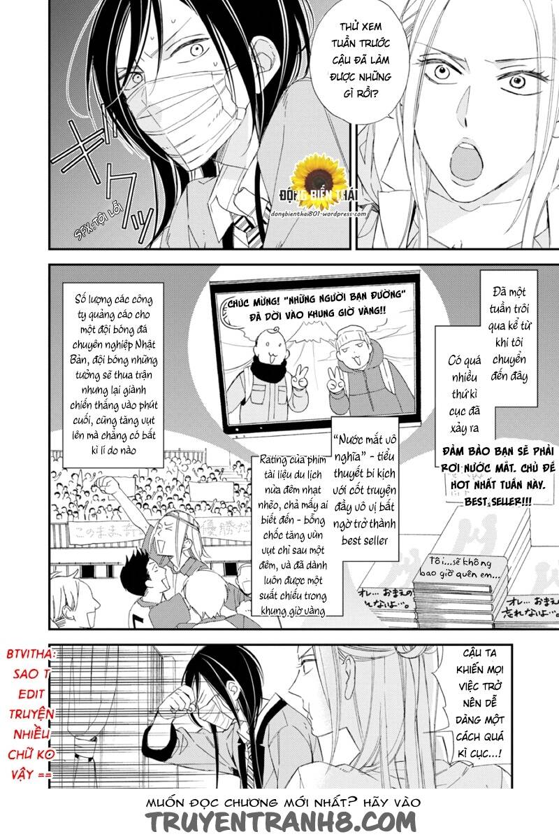 sore ga sekai no futsu ni naru chapter 2 5