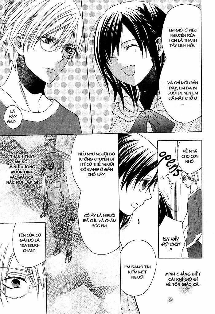 futsumashi na yome desu ga chapter 1 15