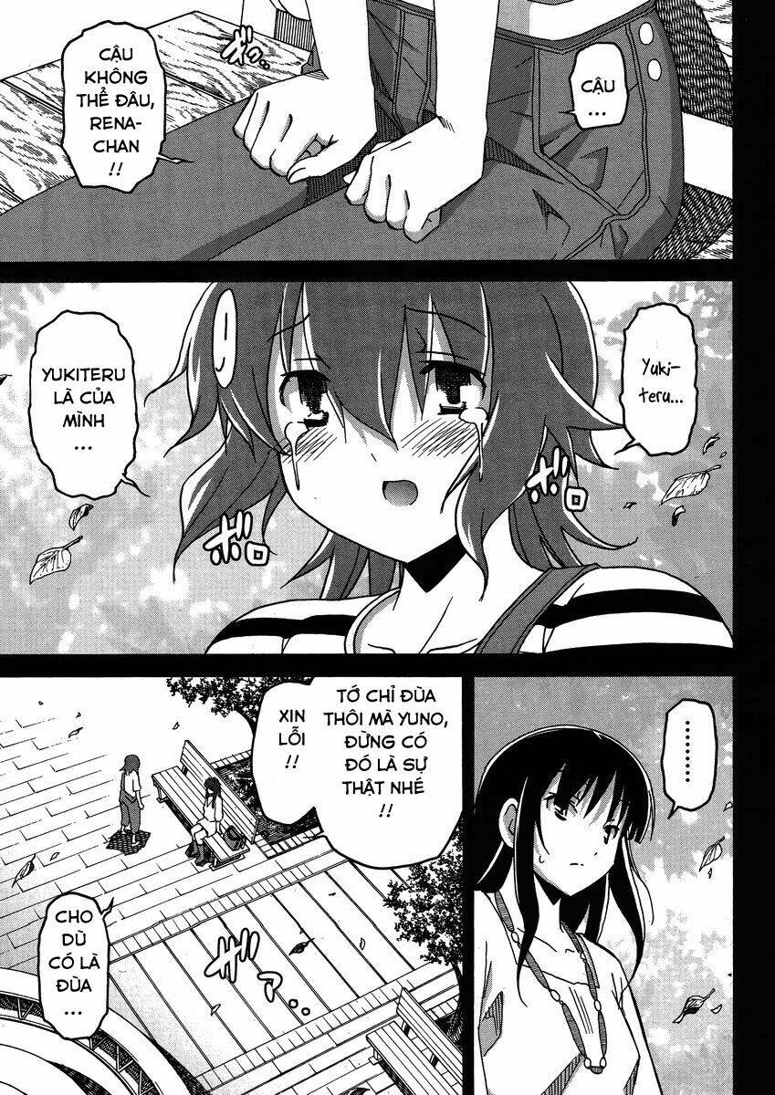 uwa koi chapter 6 10