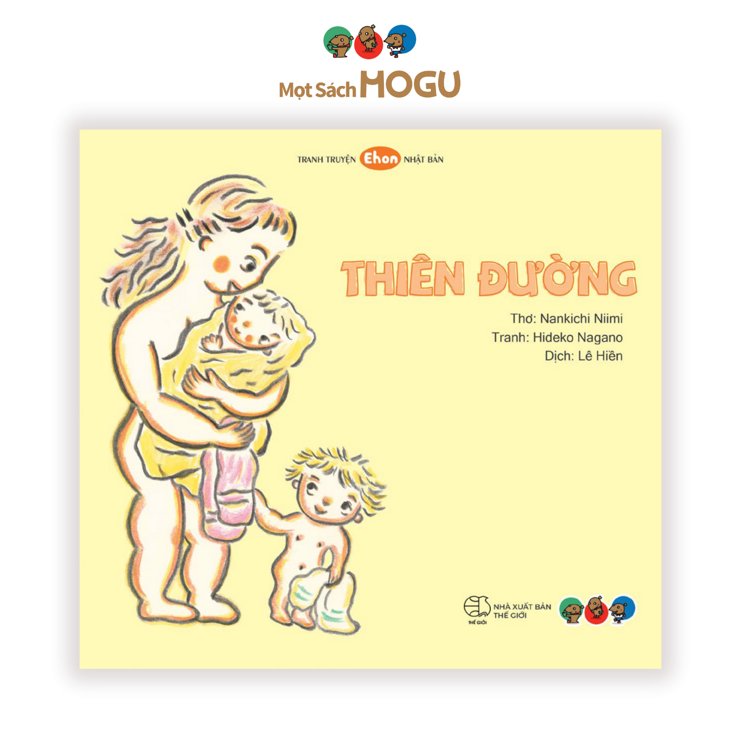 Sách cho bé từ 3 tuổi - Phát triển tư duy Tranh thơ Thiên Đường (Truyện tranh Ehon Nhật Bản)