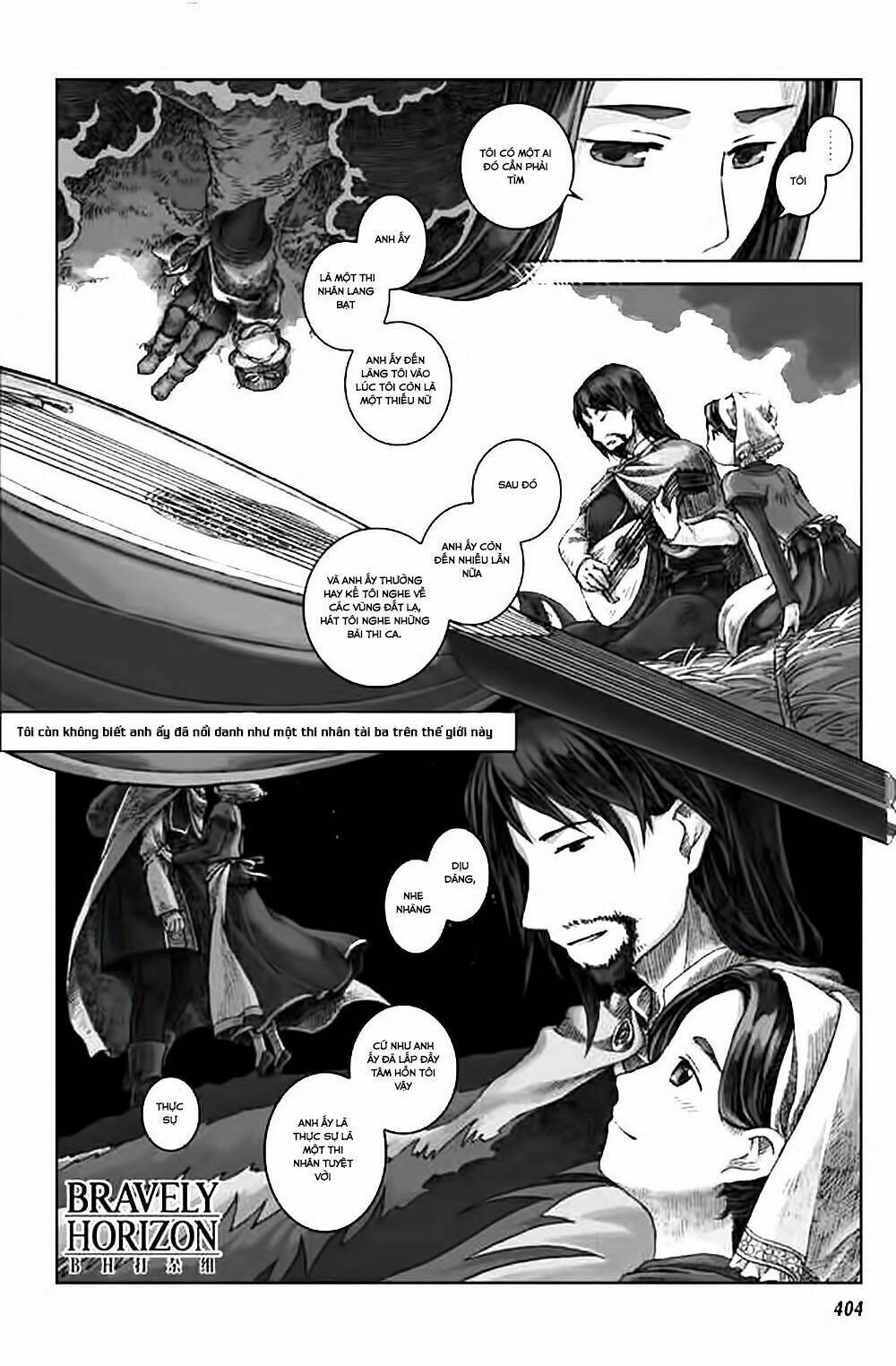 nein ~ 9th story ~ chapter 2 38