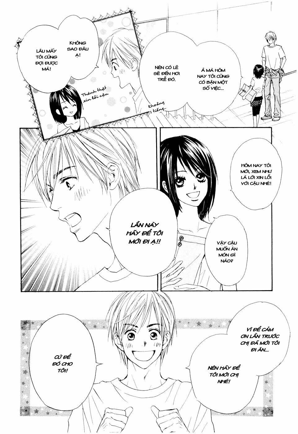 fujoshi kanojo chapter 2 13