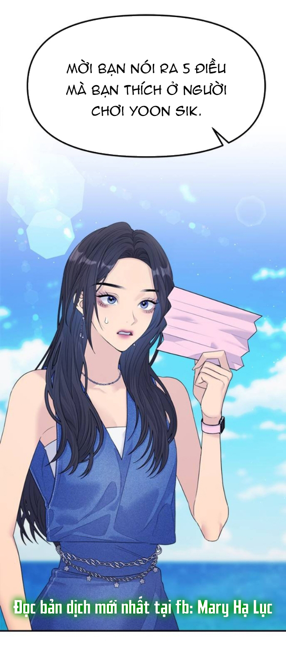 Couple Breaker chapter 77.1 49