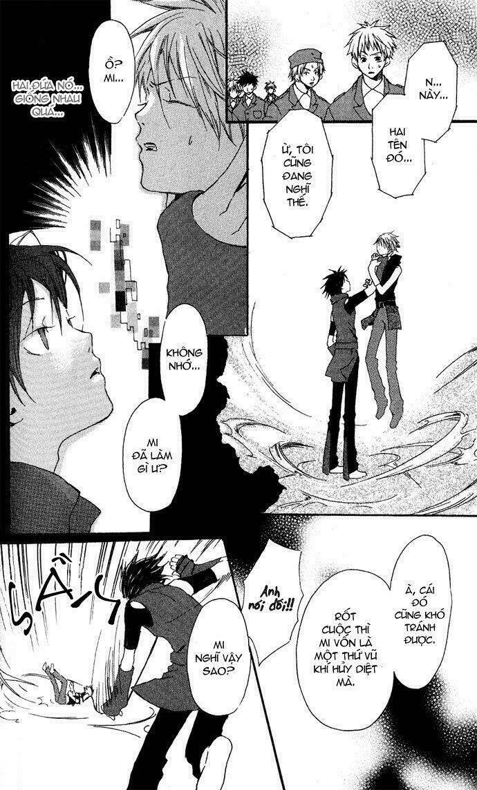 sorayume no uta chapter 8 16