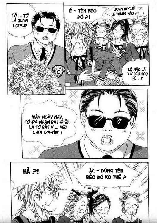 he dedicated to roses chapter 42.2 26