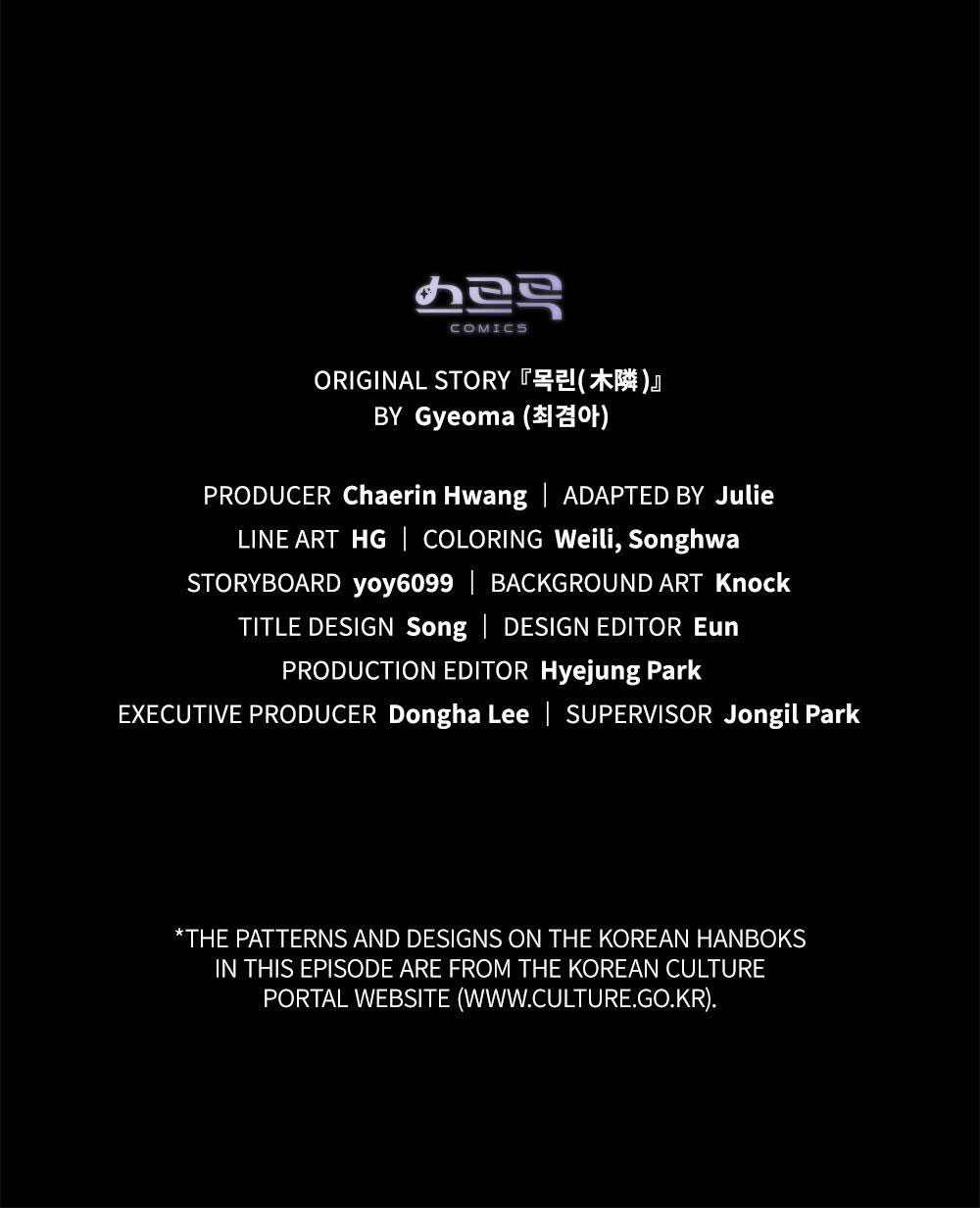 mokrin chapter 32.2 34