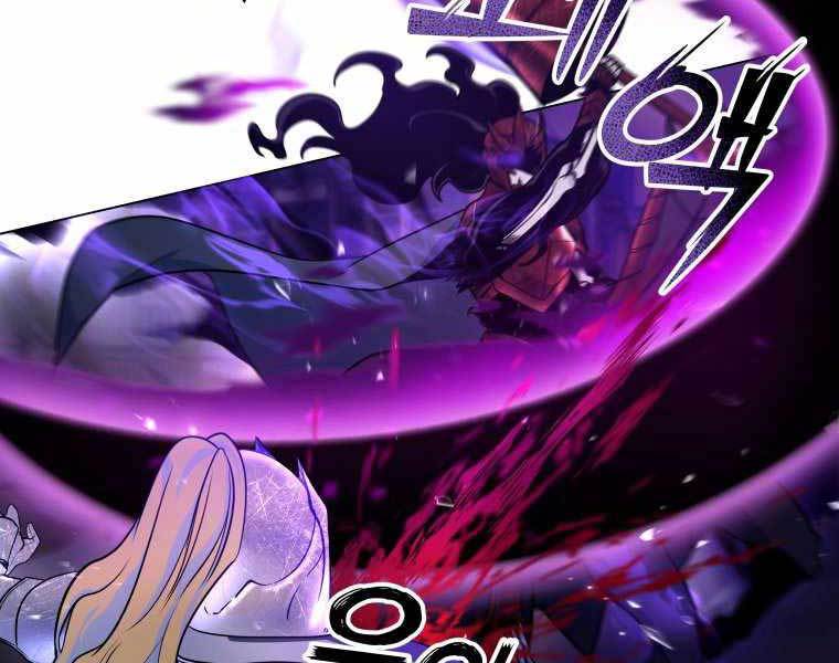 bạo chúa cường hoành chapter 20 89